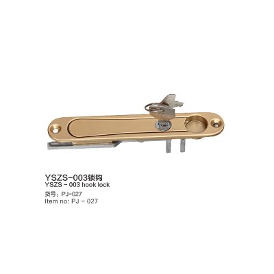YSZS-003 lock hook