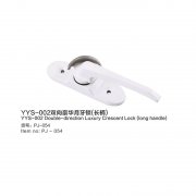 YYS-002 two-way luxury crescent lock (long handle)
