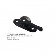 YYS-003 small two-way crescent lock