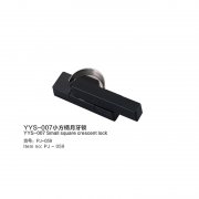 YYS-007 small square handle crescent lock