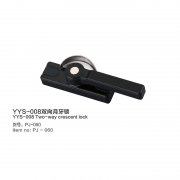 YYS-008 two-way crescent lock