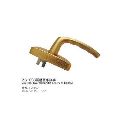 ZS-003 round handle luxury handle