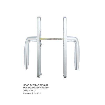 PVC MZS-02 Door handle